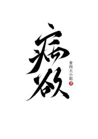 博雅项目合作细节