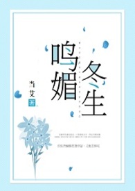 美美的少女