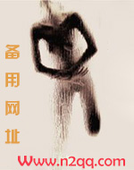 人形母犬文章_是新鲜呀_月亮小说人形